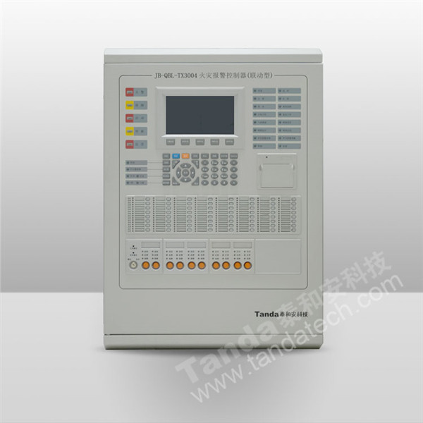 消防火災自動報警系統