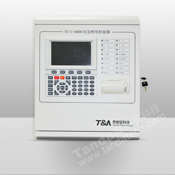 應(yīng)急照明控制器銷(xiāo)售